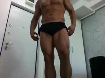 asshunnter webcam model stream image