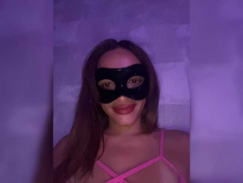 MILISAWEOW webcam bongacams model stream image