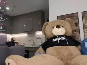 itsdevilcat webcam model stream image