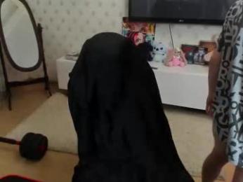 ermak_reborn webcam model stream image