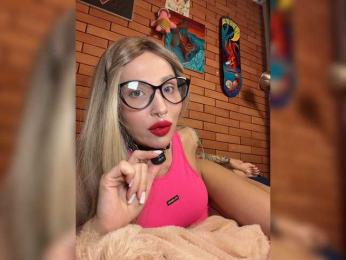 CosmoV1be webcam model stream image