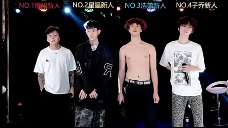 EXO-666 webcam model stream image