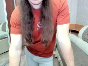 marryplz webcam model stream image