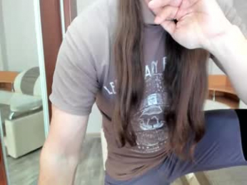 marryplz webcam model stream image