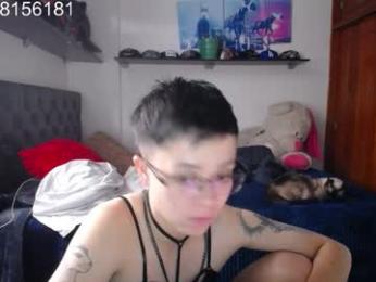 sebastian_posse webcam model stream image