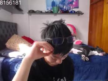 sebastian_posse webcam model stream image