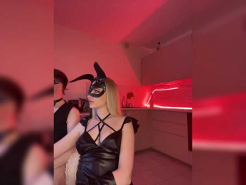 SOFYandMIKE webcam model stream image