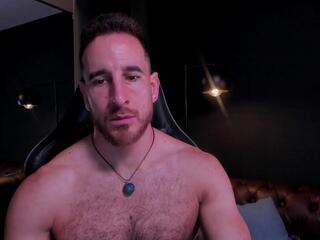 Adam Acker webcam model stream image