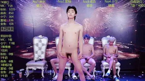 DaXianSheng-001 webcam model stream image