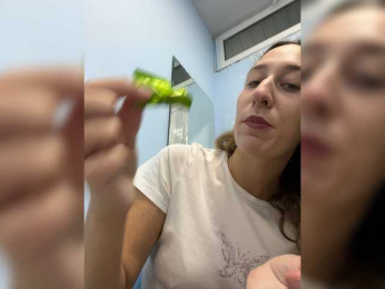 Chikipikin webcam model stream image