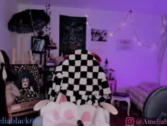 leamelie webcam model stream image
