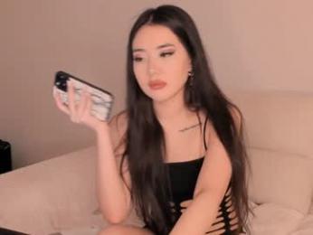 succuba_ webcam model stream image