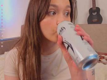 CozyCare webcam model stream image