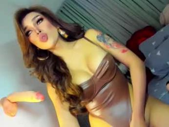 baby_cheska webcam model stream image