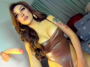 baby_cheska webcam model stream image