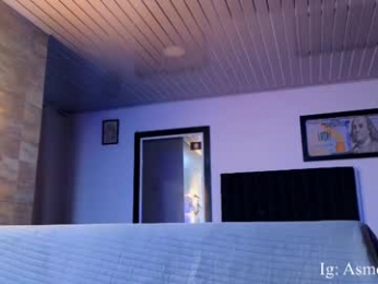 asmodeo_cox webcam model stream image