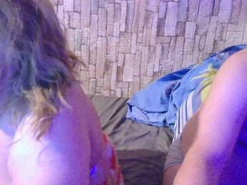 Kupidon78 webcam model stream image