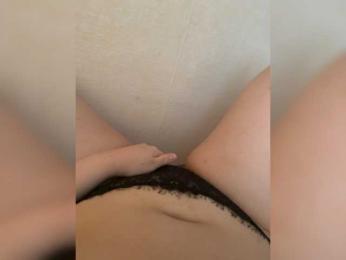 Krislove webcam model stream image