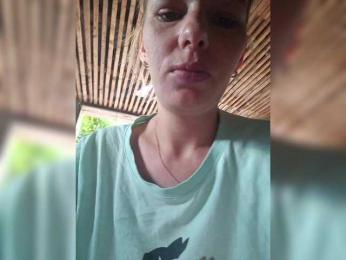 Anasstasiz webcam model stream image