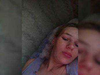 Anasstasiz webcam model stream image