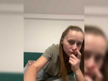 Kisacka webcam model stream image