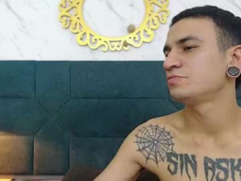 salome_daniel webcam model stream image