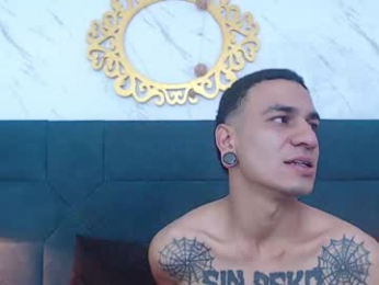 salome_daniel webcam model stream image