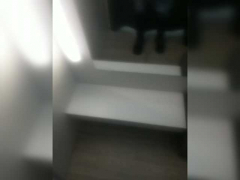 Darinac webcam model stream image