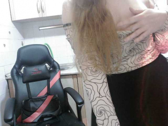 L-e-l-i-k webcam model stream image
