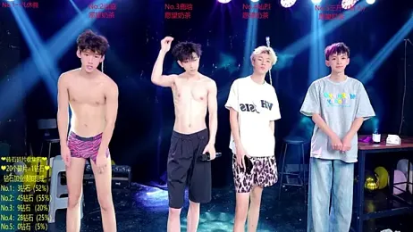 Exo-cbo webcam stripchat model stream image
