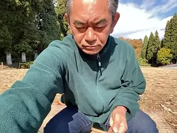 ge3noxxx webcam model stream image