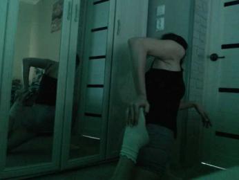 ImmortalPrincess webcam model stream image