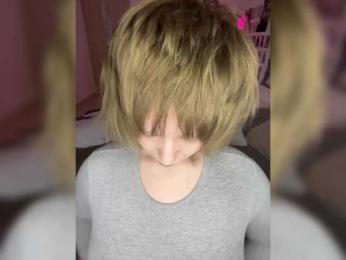 -peDoVo4ka228- webcam bongacams model stream image