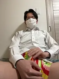 paroncho webcam model stream image