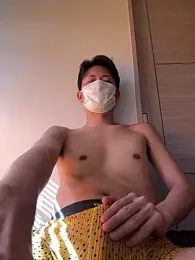 paroncho webcam model stream image