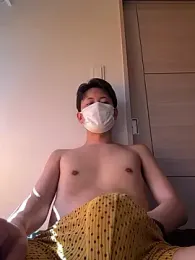 paroncho webcam model stream image