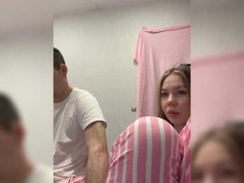 Rabbits webcam model stream image