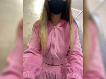 DORY_ webcam model stream image