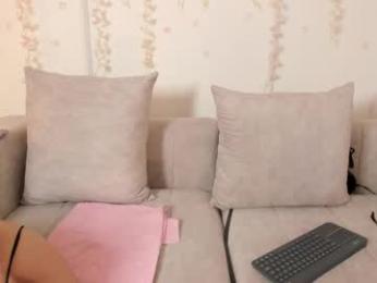 ana_ev webcam model stream image