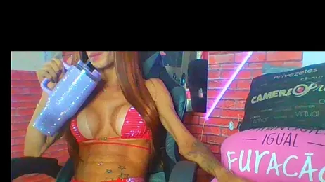 Loirathifanydotada webcam model stream image