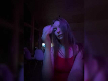 Tom-and-Jenny webcam model stream image