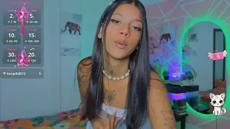 CoralRigan webcam model stream image