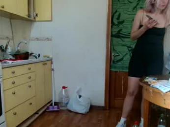 asyalu webcam model stream image