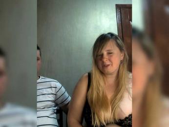 SvitLove2026 webcam model stream image