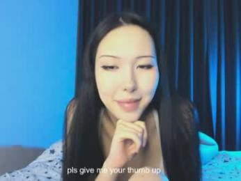 reginainspace webcam model stream image