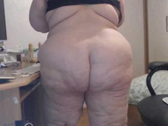 CherryMint webcam model stream image