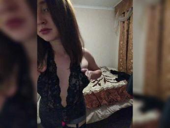 ilonomask webcam model stream image