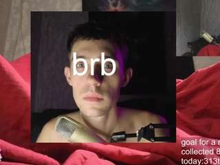 w0rkman webcam model stream image