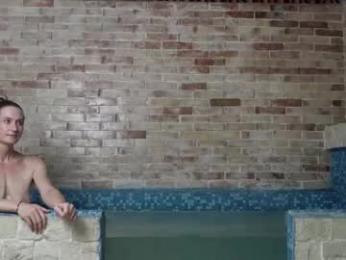 gagngush webcam model stream image