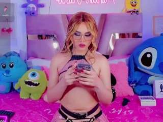 aithana-vasco webcam model stream image